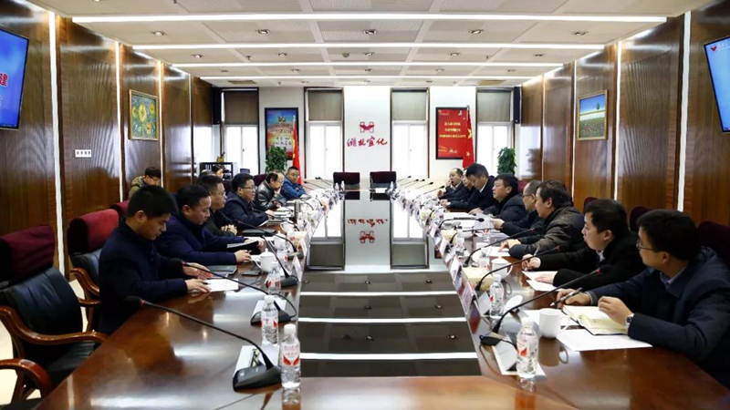 中國(guó)五環(huán)、十六化建到宜化集團(tuán)座談交流(圖1)