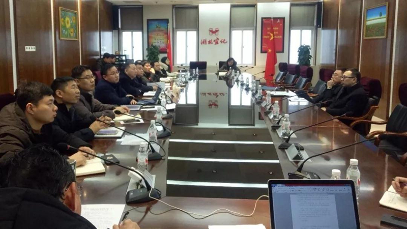 集團(tuán)組織召開對(duì)標(biāo)學(xué)習(xí)先進(jìn)企業(yè)專題會(huì)暨企管、生產(chǎn)、設(shè)備系統(tǒng)年度總結(jié)大會(huì)(圖1)
