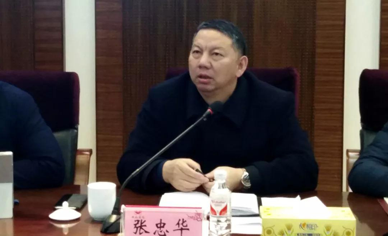 集團(tuán)組織召開對(duì)標(biāo)學(xué)習(xí)先進(jìn)企業(yè)專題會(huì)暨企管、生產(chǎn)、設(shè)備系統(tǒng)年度總結(jié)大會(huì)(圖2)