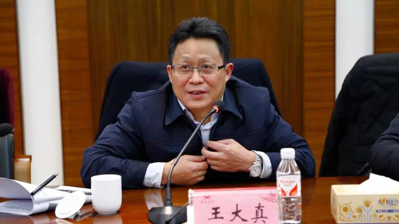 宜化集團召開2018年度黨務、行政系統(tǒng)工作總結(jié)會(圖3)