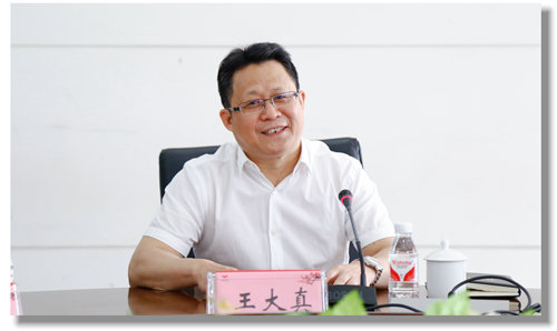 甕福集團羅永留、開磷集團杜紹倫一行到訪宜化集團(圖2)
