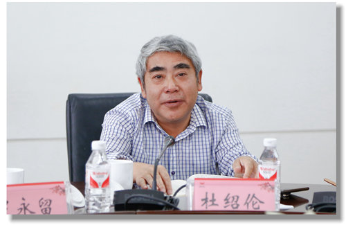 甕福集團羅永留、開磷集團杜紹倫一行到訪宜化集團(圖4)