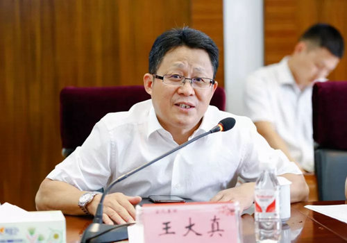 宜化集團(tuán)召開蘭炭、電石供應(yīng)商懇談會(圖2)