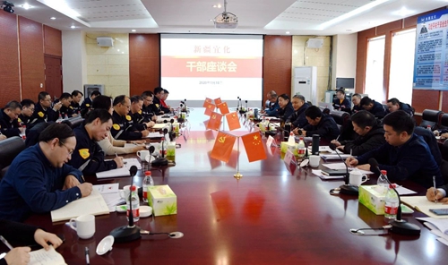 宜昌市領(lǐng)導(dǎo)王應(yīng)華、王大真一行到新疆宜化調(diào)研走訪(圖5)