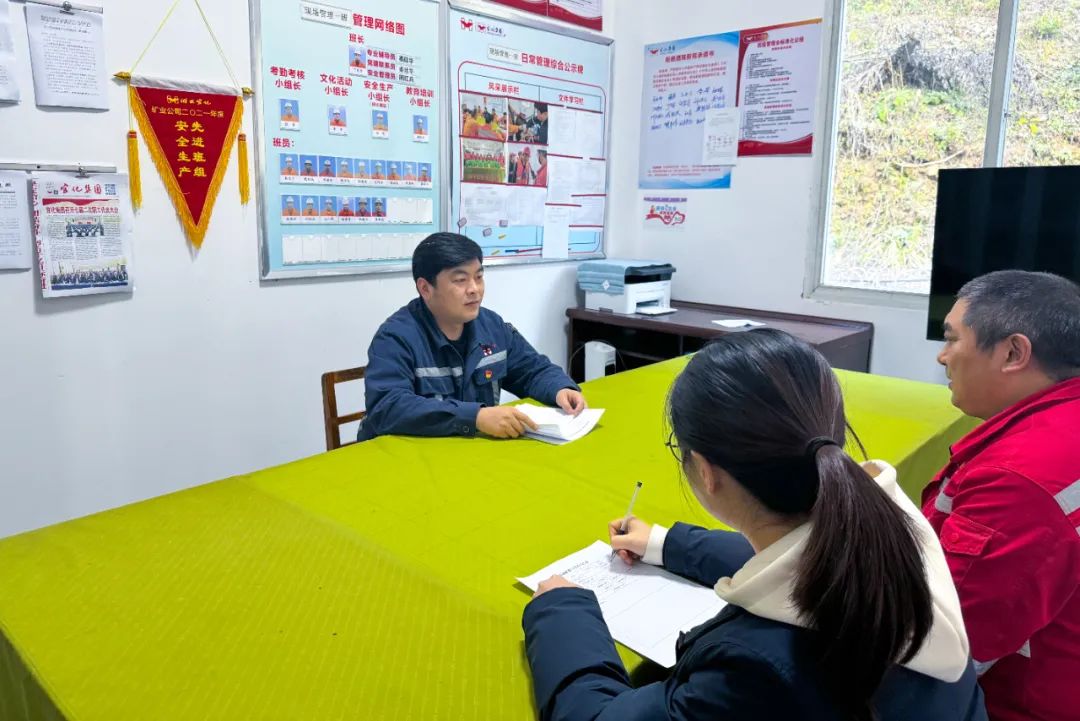 宜化礦業(yè)：抓實(shí)“五個(gè)強(qiáng)化”，全力以赴保安全(圖6)