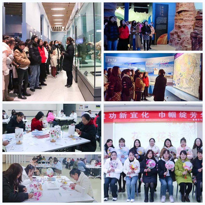 【三八特輯】集團(tuán)和各分子公司開(kāi)展豐富多彩的活動(dòng)，向廣大女職工致以美好節(jié)日祝福(圖32)