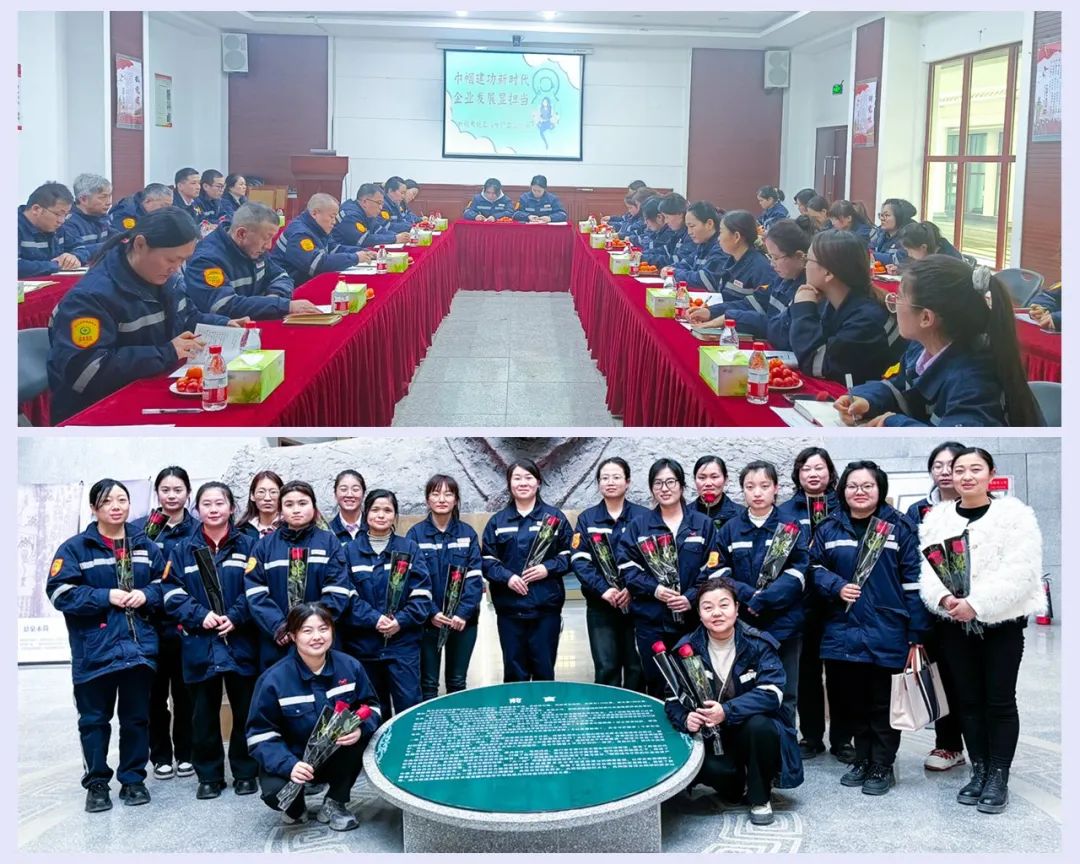 【三八特輯】集團(tuán)和各分子公司開(kāi)展豐富多彩的活動(dòng)，向廣大女職工致以美好節(jié)日祝福(圖25)