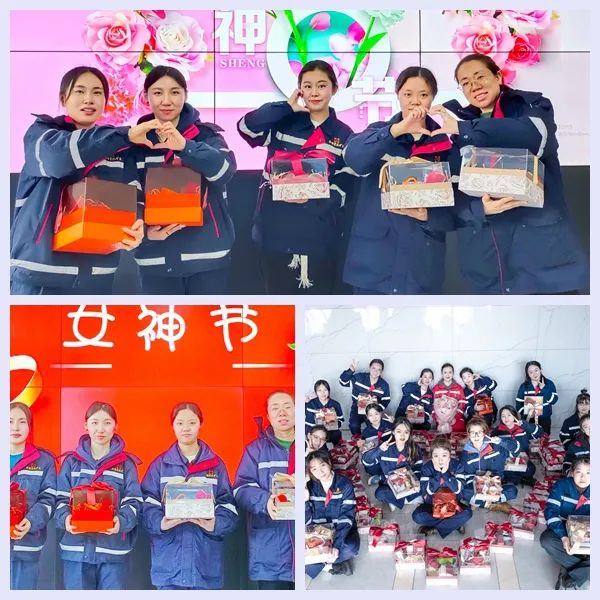 【三八特輯】集團(tuán)和各分子公司開(kāi)展豐富多彩的活動(dòng)，向廣大女職工致以美好節(jié)日祝福(圖22)
