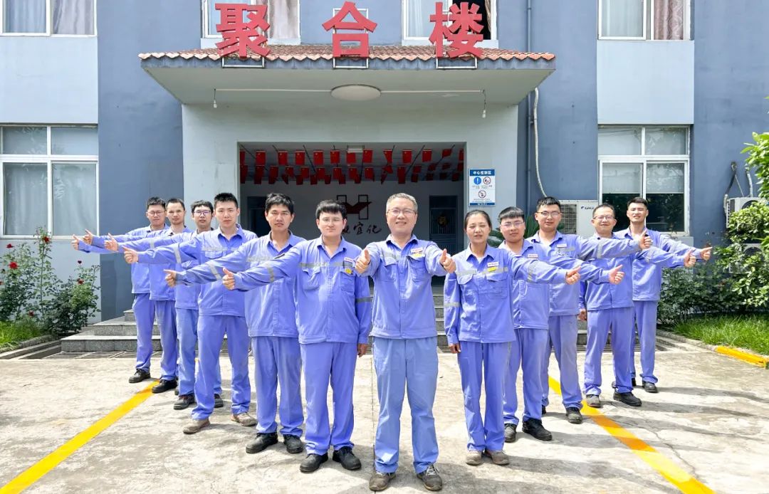 喜訊！股份公司PVC電儀維護(hù)班、消防班榮獲此項榮譽(yù)(圖3)