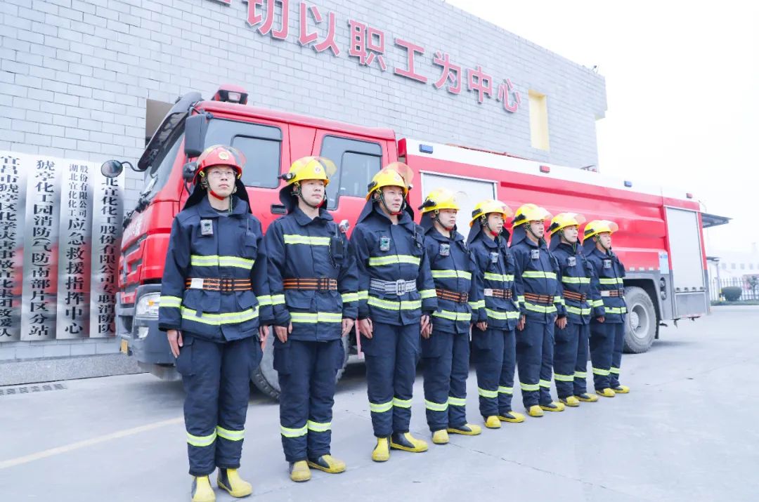 喜訊！股份公司PVC電儀維護(hù)班、消防班榮獲此項榮譽(yù)(圖4)
