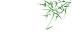 傳承紅色基因賡續(xù)紅色血脈！松滋肥業(yè)開展清明祭英烈主題黨日活動(圖7)