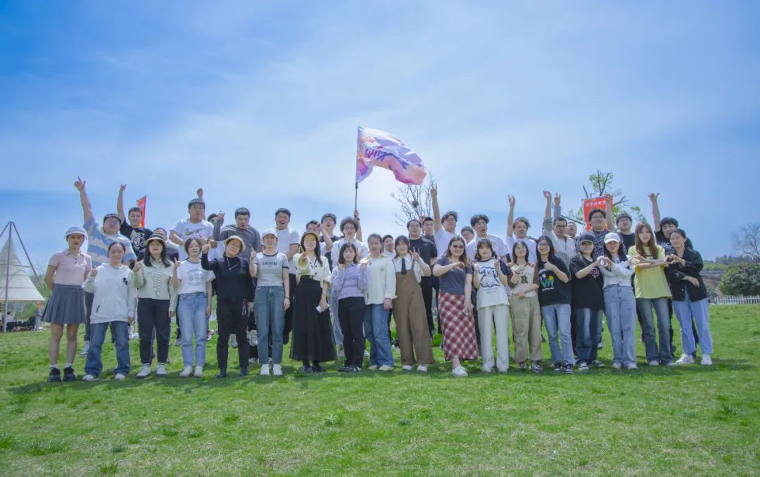 奮進新宜化綻放YOUNG力量！集團團委組織青年大學生開展團建活動(圖13)