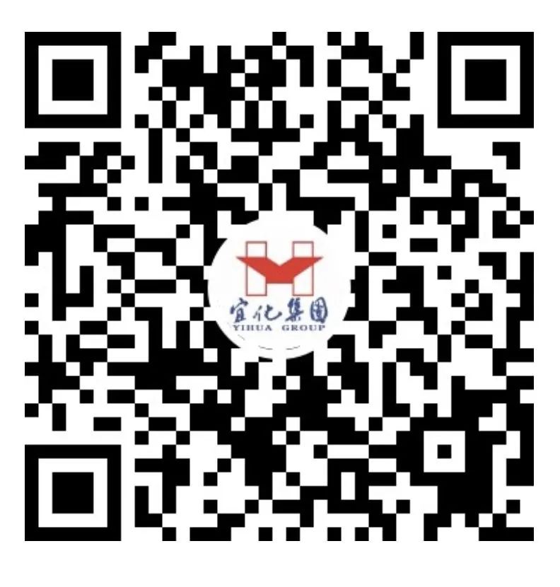 聯(lián)化公司：強(qiáng)化措施落實(shí)，筑牢安全生產(chǎn)防線(xiàn)(圖6)