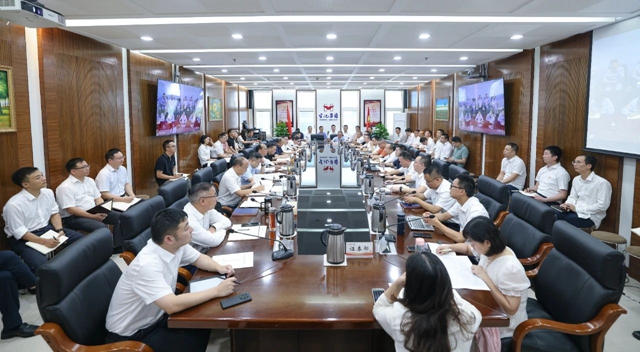 集團(tuán)圍繞“貫徹黨的二十屆三中全會(huì)精神、提升企業(yè)競爭力”開展第一次研討