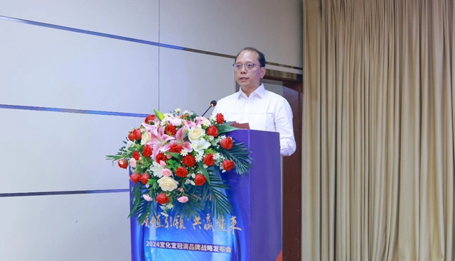增值引領(lǐng)共贏疆來！2024宜化宜冠滴品牌戰(zhàn)略發(fā)布會在新疆輪臺縣成功舉行(圖4)