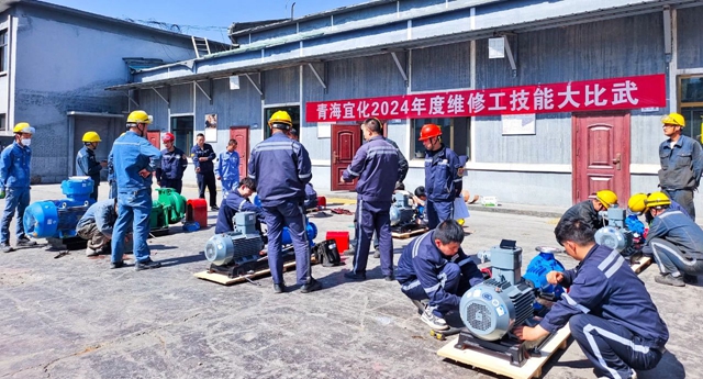 崗位大練兵練出硬本領(lǐng)！青海宜化開展系列技能大比武(圖1)