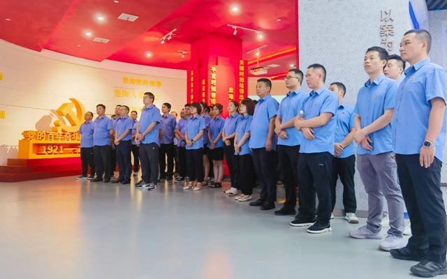 警鐘長(zhǎng)鳴筑防線！宜化礦業(yè)開展廉政教育活動(dòng)(圖1)