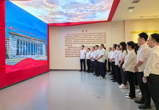 常敲“警示鐘”守牢“廉潔關”，國際貿(mào)易公司開展警示教育