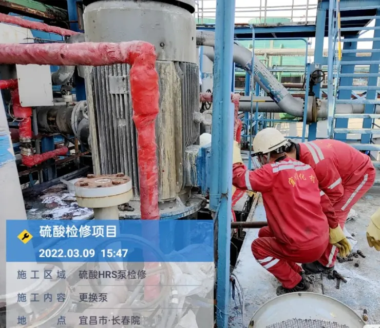 不忘初心踐使命，砥礪前行戰(zhàn)檢修(圖2)