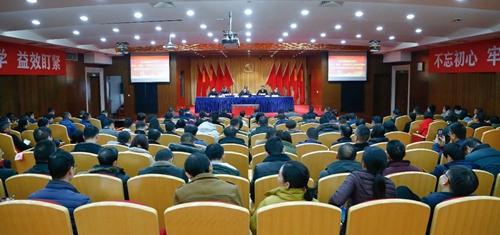 宜化集團傳達學習中央和省委、市委經(jīng)濟工作會議精神 安排部署首季開門紅工作