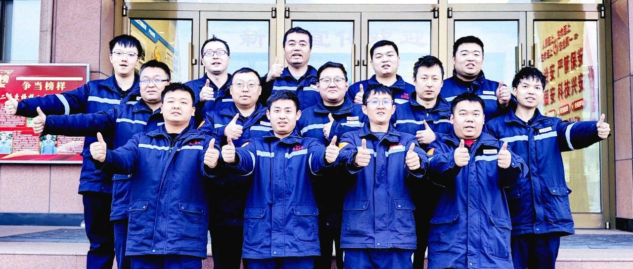 新疆宜化熱電分廠發(fā)電三班：夯實(shí)班組基礎(chǔ)，推進(jìn)自主管理
