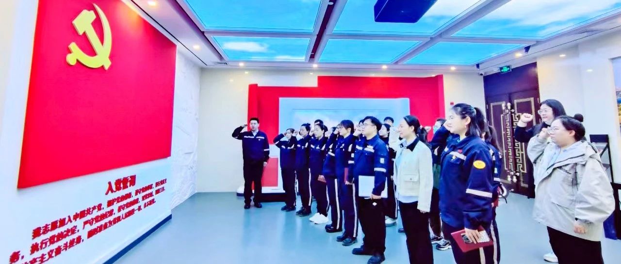 內(nèi)蒙宜化：警鐘長(zhǎng)鳴筑防線，防微杜漸葆本色