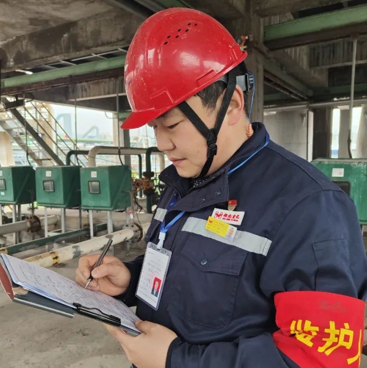 【宜化榜樣】股份公司馬向勇：潛心鉆研，讓青春在奮進中閃耀